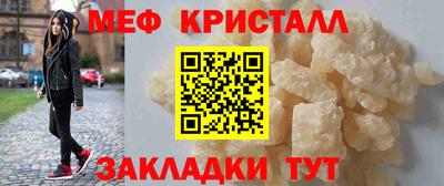 МДПВ Краснознаменск