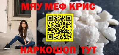 хмурый Краснокаменск