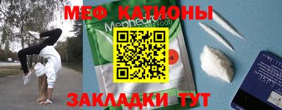 МДПВ Краснознаменск