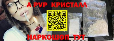 хмурый Краснокаменск