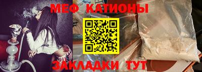 МДПВ Краснознаменск