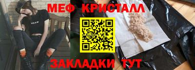 МДПВ Краснознаменск