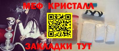 хмурый Краснокаменск