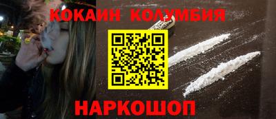 дмт Краснодар