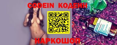 MDMA Кулебаки