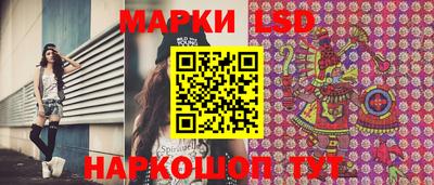 дмт Краснодар