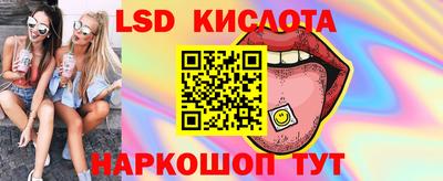 MDMA Кулебаки