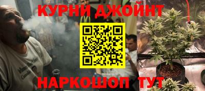 хмурый Краснокаменск