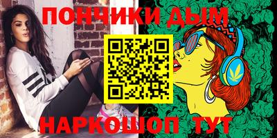 MDMA Кулебаки