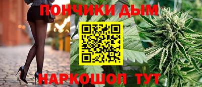 мефедрон мука Кумертау