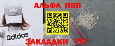 дмт Краснодар