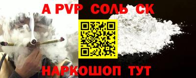 MDMA Кулебаки