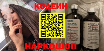 МДПВ Краснознаменск