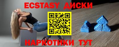 дмт Краснодар