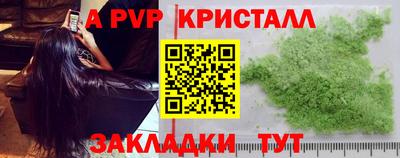 хмурый Краснокаменск