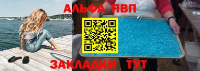 МДПВ Краснознаменск