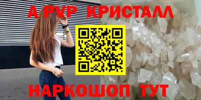 МДПВ Краснознаменск