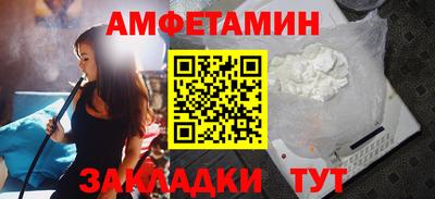 дмт Краснодар