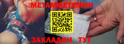 дмт Краснодар