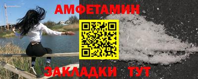 МДПВ Краснознаменск