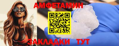 хмурый Краснокаменск