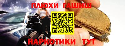 трава Кунгур