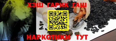 дмт Краснодар