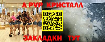MDMA Кулебаки