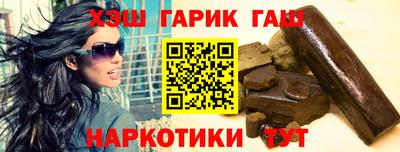мефедрон мука Кумертау