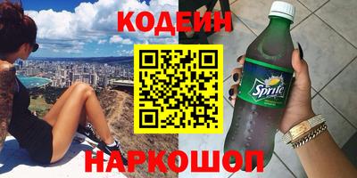 дмт Краснодар