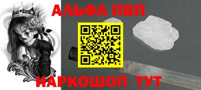 мефедрон мука Кумертау