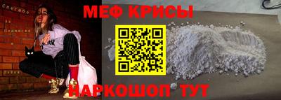 хмурый Краснокаменск