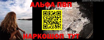 дмт Краснодар