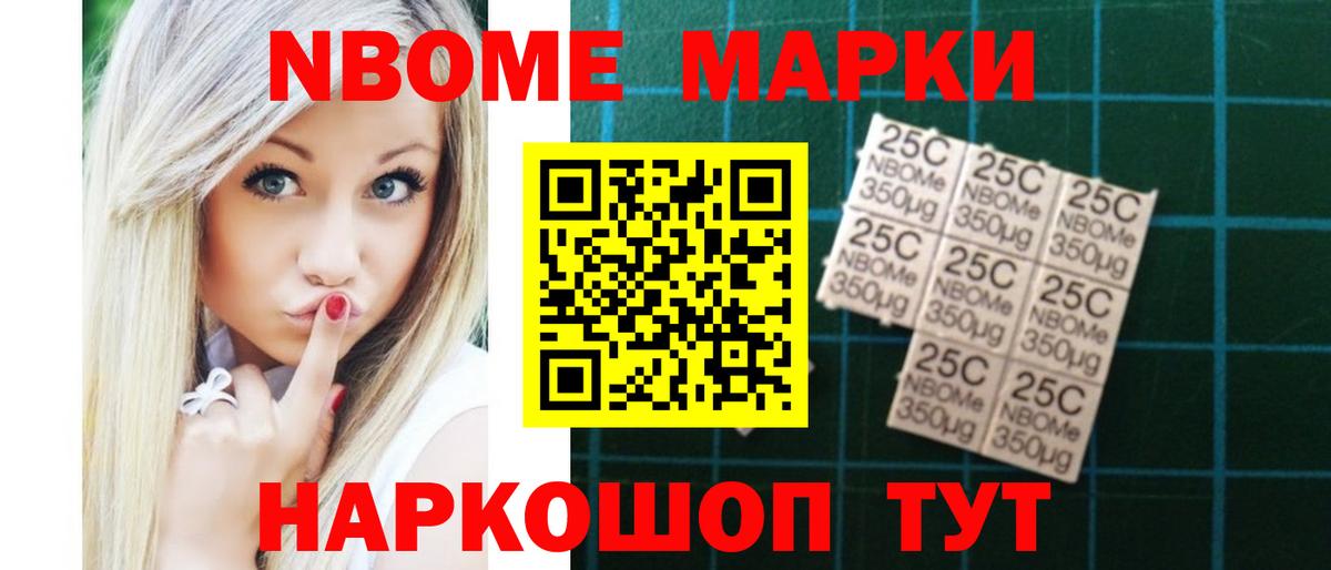 ЛСД экстази кислота Элиста